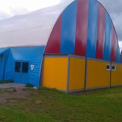 BALON Piłkarski - Koszalin, godziny otwarcia