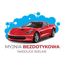 Myjnia Bezdotykowa Nadolice, Nadolice Wielkie godziny otwarcia