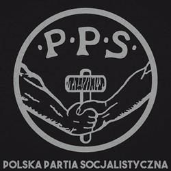 Polska Partia Socjalistyczna Łódź, godziny otwarcia
