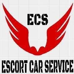 ECS Escort Car Service, Boży Dar godziny otwarcia