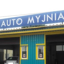 Auto Detailing Wash, Bielsk Podlaski godziny otwarcia
