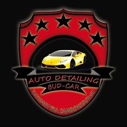 BUD-CAR AUTO Detailing, Płońsk godziny otwarcia