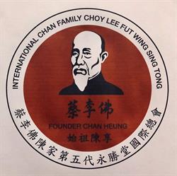 Chan Family Choy Lee Fut - Hung Sing Gwoon - Leopard Poznan, Poznań godziny otwarcia