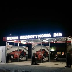Myjnia bezdotykowa 24h - Złoczew, godziny otwarcia