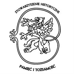 Izba Muzealna w Brojcach, Brojce godziny otwarcia
