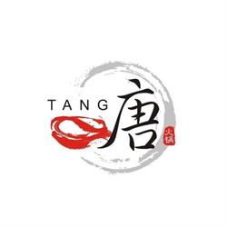 Tang Hotpot, Warszawa godziny otwarcia