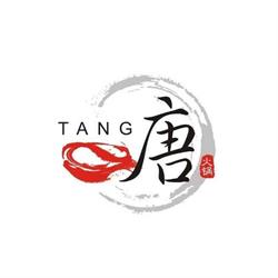Tang Hotpot, Warszawa godziny otwarcia