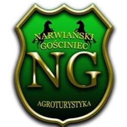 Narwiański Gościniec, Choroszcz godziny otwarcia