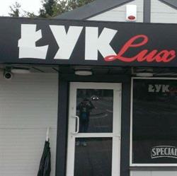 Łyk-Lux, Gdynia godziny otwarcia
