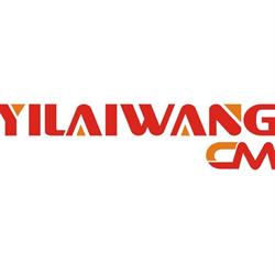 Yilaiwang Chiński Market, Wadowice godziny otwarcia