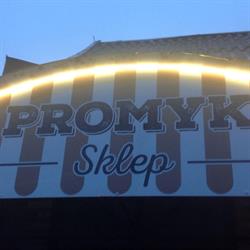 Sklep Promyk, Ogrodniczki godziny otwarcia