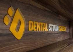Dental Studio Szczecin Małgorzata Łuszczyńska, godziny otwarcia