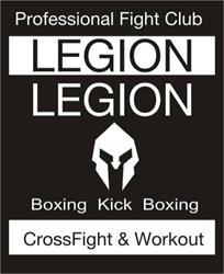 Legion Professional Fight Club, Warszawa godziny otwarcia