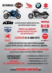 FIRMA PRODUKCYJNO HANDLOWO USLUGOWA MIX SERWIS, Wronki godziny otwarcia