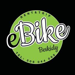Ebike Beskidy Wypożyczalnia Rowerów Elektrycznych Wisła Sur Ron, godziny otwarcia