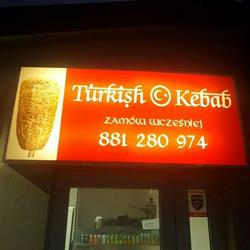 Turkish Kebab, Zielonka godziny otwarcia