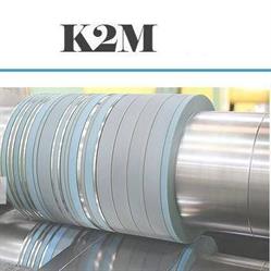 K2M, Suchy Las godziny otwarcia