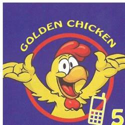 Golden Chicken, Parczew godziny otwarcia