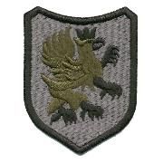 Jw4260 16 Batalion Dowodzenia, Elbląg godziny otwarcia