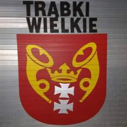 OSP KSRG Trąbki Wielkie, godziny otwarcia