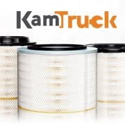 KamTruck, Ocieka godziny otwarcia