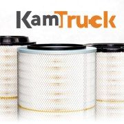 KamTruck, Ocieka godziny otwarcia