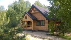 Siedlisko Janopole, Nowe Miasto godziny otwarcia