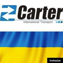 CARTER LOGISTIC SP Z O O SPÓŁKA KOMANDYTOWA, Nowy Tomyśl godziny otwarcia