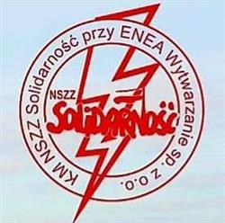 Enea Wytwarzanie sp. z o.o., Świerże Górne godziny otwarcia