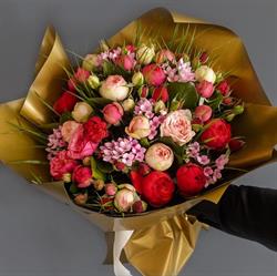 Kwiaciarnia Stanisław Breksa Flower Shop Poczta Kwiatowa, Proszowice godziny otwarcia