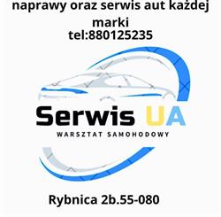 Serwis, Rybnica godziny otwarcia