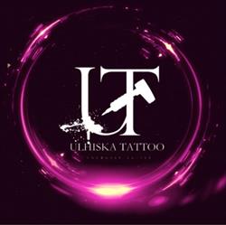 Ulhiska Tattoo, Reda godziny otwarcia