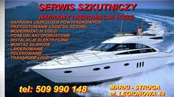 MK-Marine, Marki godziny otwarcia