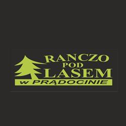 Ranczo Pod Lasem, Deszczno godziny otwarcia