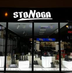 Stonoga, Siedlce godziny otwarcia