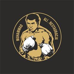 Muhammad Ali Na Deptaku, Szczecin godziny otwarcia