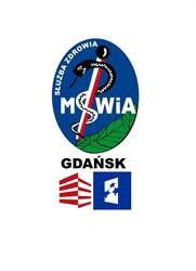 Samodzielny Publiczny Zakład Opieki Zdrowotnej MSWiA, Gdańsk godziny otwarcia