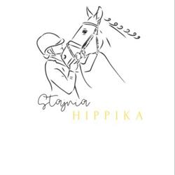 Stajnia Hippika, Sopot godziny otwarcia