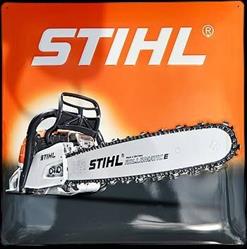 STIHL Strzelin, godziny otwarcia