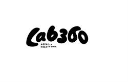 Agencja Kreatywna Wrocław - Laboratorium Strategii Marketingowych 360, godziny otwarcia