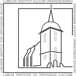 Lubelski Instytut Kultury Prawosławnej, Lublin godziny otwarcia