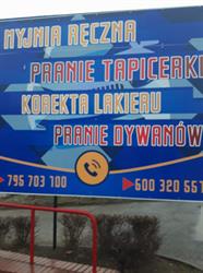 Myjnia Kubuś Reaktywacja, Radom godziny otwarcia