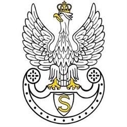 Związek Strzelecki, Radom godziny otwarcia