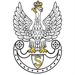 Związek Strzelecki, Radom godziny otwarcia