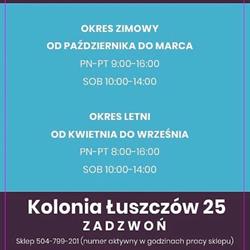 KA-MA, Łęczna godziny otwarcia
