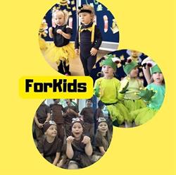 For Kids Bytów - przedszkole językowe, godziny otwarcia