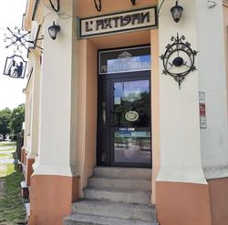 Pracownia artystyczna L'Artisan, Piotrków Trybunalski godziny otwarcia