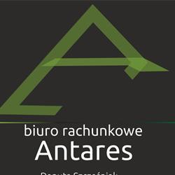Licencjowane Biuro Rachunkowe ANTARES Danuta Szczęśniak, Dzierżoniów godziny otwarcia