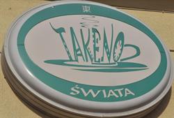Takeno Herbaty I Kawy Świata, Bełchatów godziny otwarcia