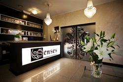 Salon Senses, Żary godziny otwarcia